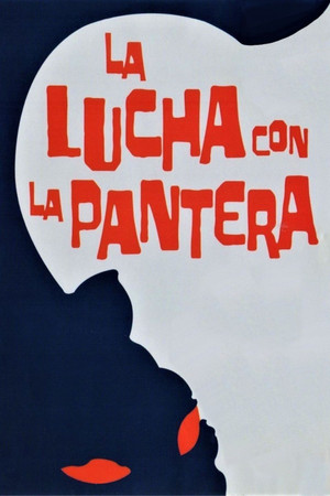 Watch Free La lucha con la pantera (1975)