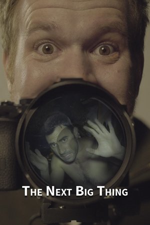 Watch Free Untitled Brody Gusar Project (2015)