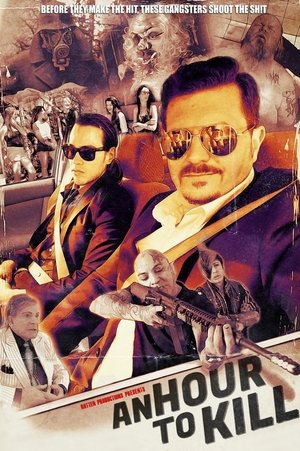 Watch Free Cuatro Stinkos (2016)