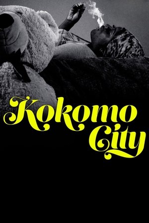 Watch Free Kokomo City (2023)