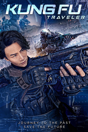 Watch Free Kung Fu Traveler (2017)