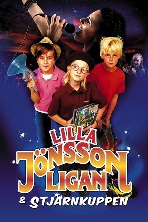 Watch Free Lilla Jönssonligan och stjärnkuppen (2006)
