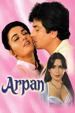 Watch Free Arpan (1983)