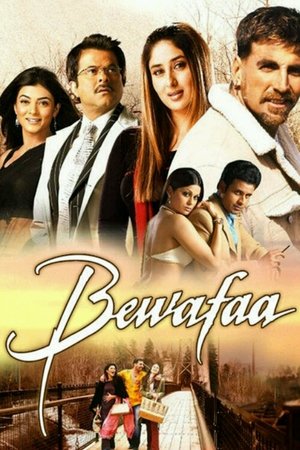 Watch Free Bewafaa (2005)