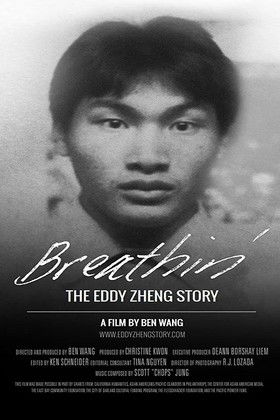 Watch Free Breathin: The Eddy Zheng Story (2016)