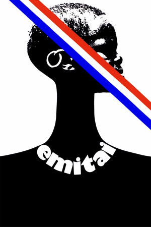 Watch Free Emitai (1971)