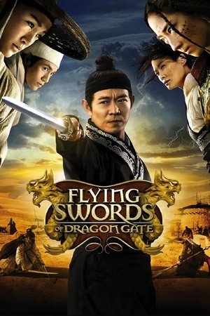 Watch Free Flying Swords of Dragon Gate (2011)