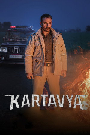 Watch Free Kartavya (2026)