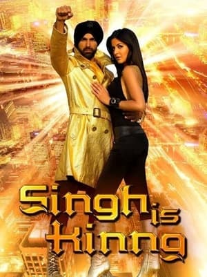 Watch Free Singh Is King (2008)