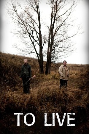 Watch Free Zhit (2010)