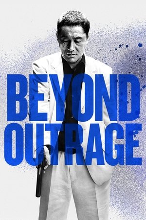 Watch Free Beyond Outrage (2012)