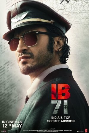Watch Free IB 71 (2023)
