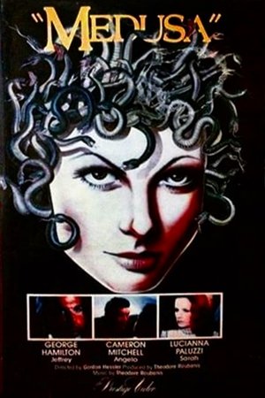 Watch Free Medusa (1973)