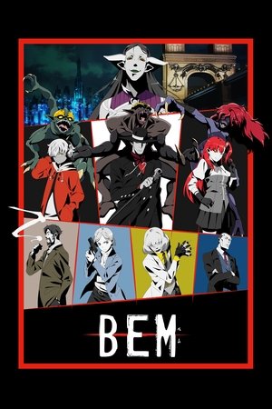 Watch Free BEM (2019 )