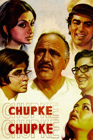 Watch Free Chupke Chupke (1975)