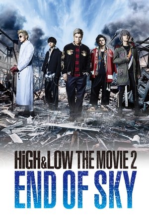 Watch Free High & Low: The Movie 2 End of SKY (2017)