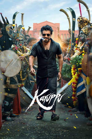 Watch Free Karuppu (2026)