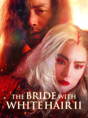 Watch Free The Bride with White Hair II (1993)