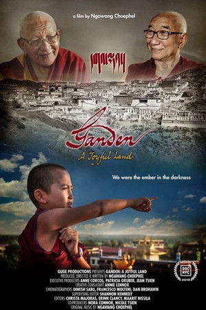 Watch Free Ganden A Joyful Land (2019)