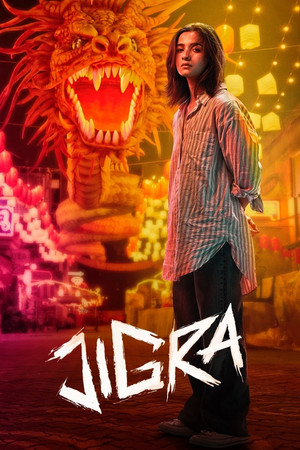 Watch Free Jigra (2024)