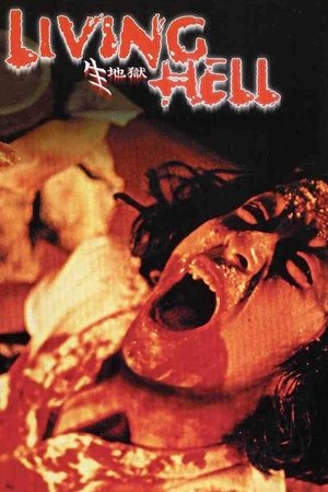 Watch Free Living Hell (2000)