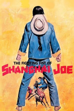 Watch Free Shanghai Joe (1973)
