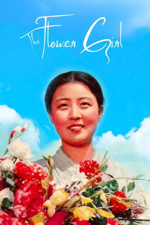Watch Free The Flower Girl (1972)