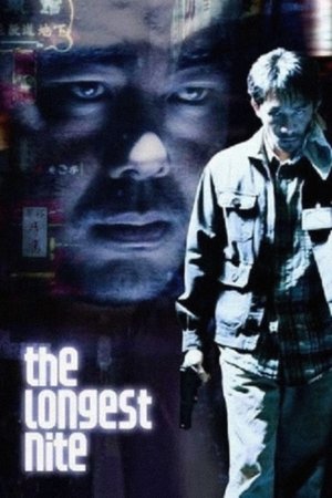 Watch Free The Longest Nite (1998)