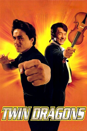 Watch Free Twin Dragons (1992)