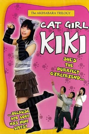 Watch Free Cat Girl Kiki (2007)