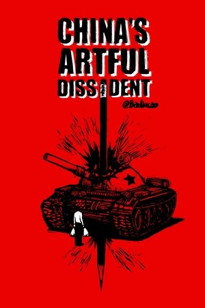Watch Free Chinas Artful Dissident (2019)