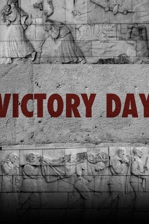 Watch Free Victory Day (2018)