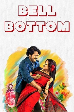 Watch Free Bell Bottom (2019)