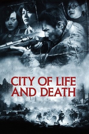 Watch Free Nanjing! Nanjing! (2009)
