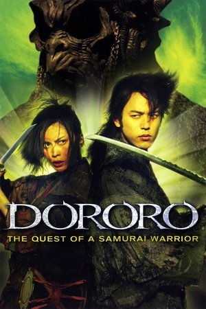 Watch Free Dororo (2007)