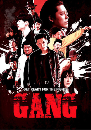 Watch Free Gang (2019)