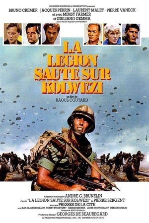 Watch Free La legion saute sur Kolwezi (1980)