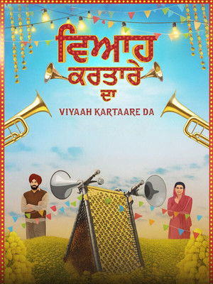 Watch Free Viyaah Kartaare Da (2026)