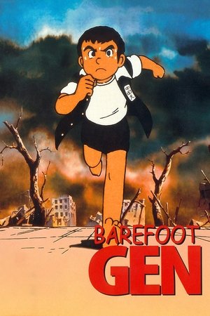 Watch Free Barefoot Gen (1983)