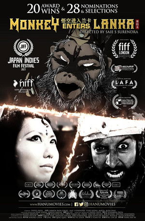 Watch Free Monkey Enters Lanka (2022)
