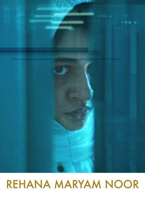 Watch Free Rehana (2021)