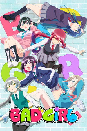 Watch Free Bad Girl (2025)