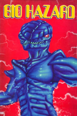 Watch Free Biohazard (1985)