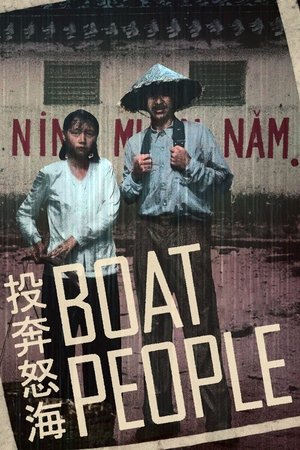 Watch Free Boat People (1982)