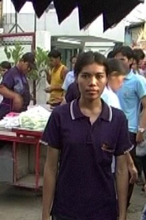 Watch Free Jai (2007)