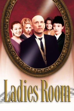 Watch Free Ladies Room (1999)