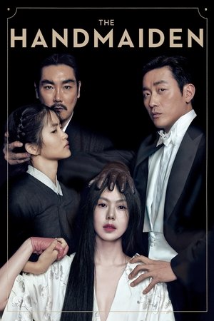 Watch Free The Handmaiden (2016)