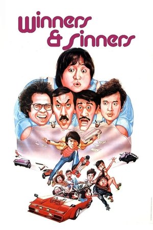 Watch Free Winners Sinners (1983)
