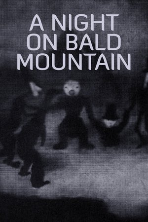 Watch Free Une nuit sur le mont chauve (1933)