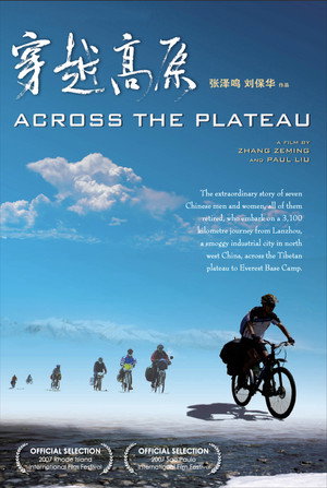 Watch Free Across the Plateau (2007)